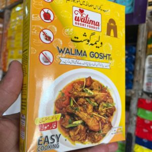 Qorma Recipe Mix