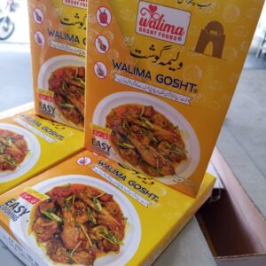 Qorma Recipe Mix